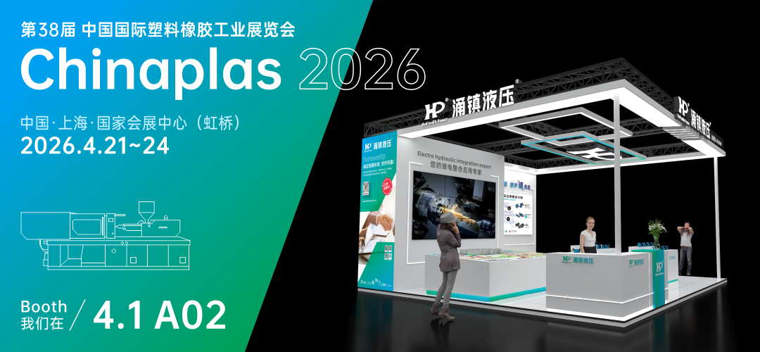 1773900607147129.png C01_網(wǎng)站新聞?wù)膱D.png